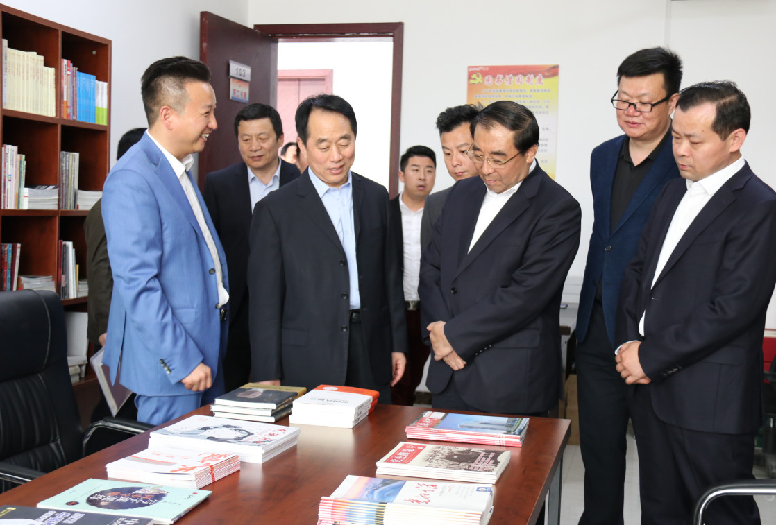 微信圖片_20190422110658.jpg